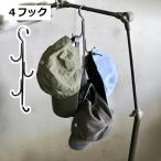 S знак крюк 4 висячий josef железный длинный S знак крюк S размер S крюк S труба модный простой retro симпатичный натуральный смешанные товары DTFF6202 ( отметка 10 раз )