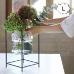 フラワーベース アイアンスタンド フラワーベース Lサイズ ZHGS2213 フラワーベース/アイアン/花/フラワー/フラワーグラス/花瓶 おしゃれ(送料無料)