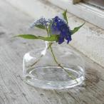 ガラスベース ソルダ アクシス tete a tete テテアテテ TE857 ガラス アンティーク風 ボトルベース 花瓶 フラワーベース(ポイント10倍)