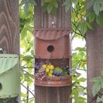 ティンバードハウスプランターBブラ...