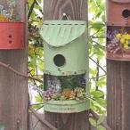 ティンバードハウスプランターCグリ...
