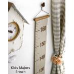  Kids Major рост итого натуральный Brown la разрозненный La Luz сделано в Японии орнамент Major рост итого детский Kids Major рост Kids модный смешанные товары сделано в Японии Северная Европа 