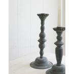グリース キャンドルスタンド L オ