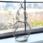 ヴィア・シェイプドケージ アンティーク風 ポットカバー コベントガーデン COVENT GARDEN  -VG-22  インテリアやガーデンニング用 (送料無料 ポイント10倍)