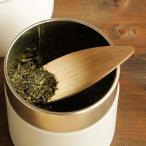 茶さじ ロロ LOLO 山桜 茶さじ 調理器具 木べら 天然木 日本製 和食 茶匙 日本(ポイント10倍)