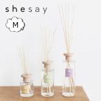 ショッピングヴァーベナ フレグランス ディフューザー M shesay 志成販売 108037 香りを届ける癒し アロマ 癒し 匂い 香水 芳香剤 ボトル