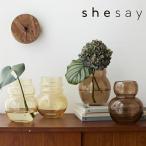 花瓶 ガラスベース ぽってりした色付きフラワーベース shesay 志成販売 ガラス フラワーポット 花瓶 フラワーベース おしゃれ 花瓶 ガーデニング おしゃれ