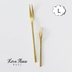 フォーク スイーツ フォーク Ｌ ＢＲＡＳＳ ブラス ゴールド デザートフォーク Horn Please 志成販売　アンティーク風 303712 姫フォーク ヒメ 姫 ミニ おしゃれ