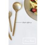 アンティーク風 ＢＲＡＳＳ　スム�