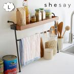 la dirt Ray вешалка L компактный. место хранения . удобный shesay..423828 стол вокруг .. tray часть . письменные принадлежности . inserting ..., вешалка часть ( бесплатная доставка )