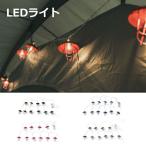 LED illumination LED свет стекло Galland низ цвет черный голубой красный хаки освещение лампа белый illumination модный 