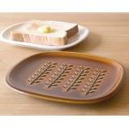 トウジキトンヤ TOJIKI TONYA トーストプレート アメ ホワイト パンメゾン ブレッドトレイ 中皿 パン皿  食器 キッチン かわいい おしゃれ