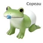 Copeau コポー ハイハイコポタロウ  73433 赤ちゃん はいはいベビー 雑貨 小物 オブジェ カエル 置き物 置物 オブジェ 蛙 フロッグ FROG ガーデン雑貨