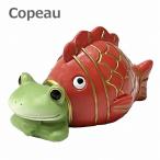 Copeau コポー めで鯛タロウ  73447 めでたい 雑貨 小物 オブジェ カエル 置き物 置物 オブジェ 蛙 フロッグ FROG ガーデン雑貨 インテリア雑貨 小物