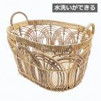 to-kPEPPpetaru эллипс бежевый корзина промывание в воде возможно корзина корзина корзина регулировка box кухня регулировка сопутствующие товары кухня выдвижной ящик место хранения ножи кейс 