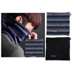  защита горла "neck warmer" для мужчин и женщин ne заднее крыло ma- мужской мужской женский теплый товары теплый обратная сторона ворсистый 