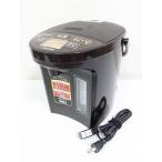  Zojirushi microcomputer ...VE электрический ... бутылка 2.2L Brown ZOJIRUSHI super горячая вода сырой (......) CV-GB22-TA
