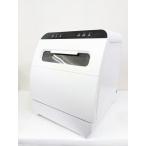  солнечный pasi- посудомоечная машина с сушкой ny491 строительные работы не необходимо dishwasher . резервуар тип маленький размер 