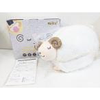 Three-up EMT-2147HJ тепловое хранение тип foot утеплитель nuku2