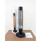 YAMAZEN гора .DCTS-AO91 2021 год производства graphite обогреватель 