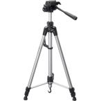 Amazon Basic легкий штатив камера для ( полная высота 152.4cm) сумка есть 