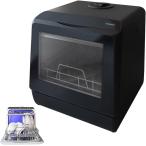 THANKO водоснабжение .... бак тип посудомоечная машина с сушкой [laka] посудомоечная машина строительные работы не необходимо бак тип 