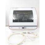 AQUA aqua ADW-GM2 посудомоечная машина с сушкой белый 2021 год производства 