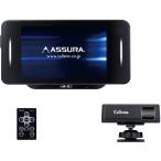 セルスター レーダー探知機 AR-33 無線LAN搭載 超高感度GPS レーザー式オービス対応 OBDII接続対応 3.2インチMVA液晶 超速