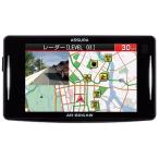 セルスター AR-824AW  3.7インチ液晶 ワンボディレーザー式オービス対応セーフティレ-ダー