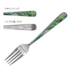 コリーンウィルコックス ケーキフ�