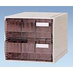 カセッター　Ａ３タイプ（引出２段）アンバー HA3-002 1個  アズワン