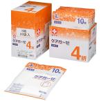 ケアガーゼ 4折 10枚x10袋入 滅菌済 10164 1箱(10枚/袋x10袋) 白十字【返品不可】