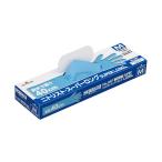 nito список спойлер ngM No.887 1 коробка 50 листов шоу wa перчатка [ возвращенние товара не возможно ]