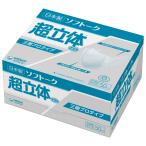 ショッピングサージカルマスク ソフトーク 超立体マスク 3層プロタイプ 大きめサイズ 53620 ユニチャーム【返品不可】