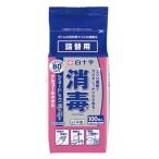  шоу dok super ( изменение содержания ) 100 листов входит 140mmx200mm 42651[ возвращенние товара не возможно ]