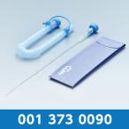  сам . моча катетер безопасность kate001 373 0090 маленький . для 9Fr общая длина 265mm 1 коробка 5 комплект klie-tome Dick [ возвращенние товара не возможно ]