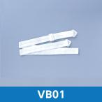  шероховатость уход ремень VB01 55~106cm поясница вокруг 106cm до 1 шт. темно синий ba Tec [ возвращенние товара не возможно ]