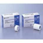 nichi van хирургический лента 21N 25mmx9m NO.25 1 коробка (12 шт ввод )[ возвращенние товара не возможно ]