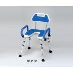  душ стул ( передвижной тип локоть ../ сиденье U модель ) HS4520 1 ножек [ возвращенние товара не возможно ]