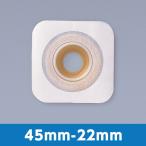 te.lahe-si бук chulaC фланец 00284 45mm. производства .22mm 1 коробка 5 листов темно синий ba Tec [ возвращенние товара не возможно ]