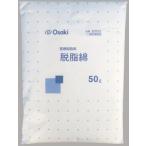  обезжиривание хлопок flat 50g 30002 oo saki medical [ возвращенние товара не возможно ]