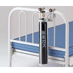  кислород баллон сжатого газа подставка ( bed для ) белый BB-1 1 шт [ возвращенние товара не возможно ]
