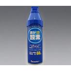 [ распродажа конец ] мобильный кислород спрей 5L 1 шт. входит az one 