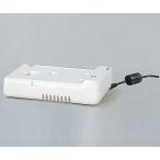 [ распродажа конец ] компрессор тип . входить контейнер для специальный зарядное устройство az one 