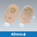  cell уход 1*U 18726 40mmφ -тактный -ma действительный диаметр 34~39mm 1 коробка 10 листов входит aru уход [ возвращенние товара не возможно ]