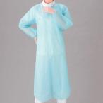  oo saki clean фартук рукав есть ... размер 73732 голубой 10 листов входит oo saki medical [ возвращенние товара не возможно ]