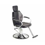  шампунь стул ( черный ) CB-845 черный 1 шт. [ возвращенние товара не возможно ]