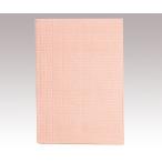 パステル紙エプロン （ピーチ） 8939 1箱（500枚入り）【返品不可】