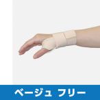 soflauru мех CM свободный размер бежевый 037920 запястье вокруг 12cm~20cm 1 листов бамбук .(take тигр )[ возвращенние товара не возможно ]