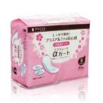 dacco(dako)sof tray nα защита 11.3cmx29cm S размер 20 листов входит 83519 oo saki medical [ возвращенние товара не возможно ]